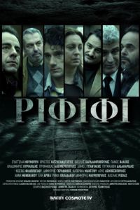 ���������� ���� (2025)