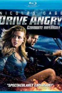 ����������� ���� (2011)