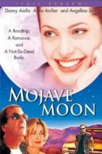 ���� ������� (1996)