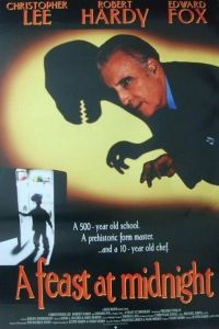 ��������� ��� (1994)