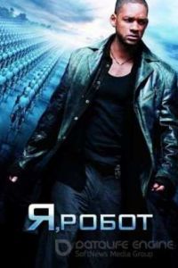 �, ����� (2004)