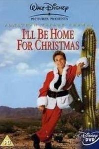 � ���� ���� � ��������� 1998)