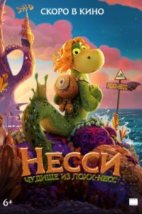 �����. ������ �� ����-���� (2025)