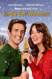 ������� � ����� ������ ���� (2025)