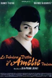 ����� (2001)