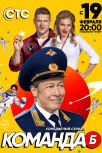������� � (2018)