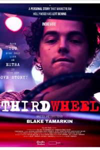 ������ ������ (2025)