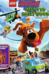 LEGO �����-��: ���������� �������� (2016)