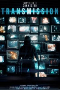 �������� (2025)