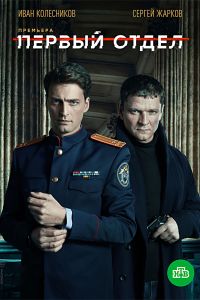 ������ ����� (1-5 �����)