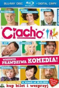 ���� (2010)