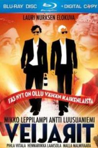 ������ (2010)