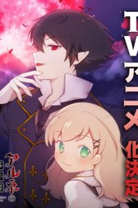 ���� ���� (2026)