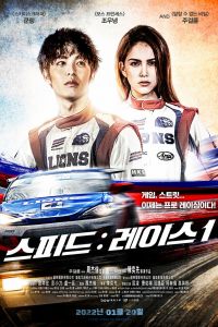 ������. ��������� ����� (2021)