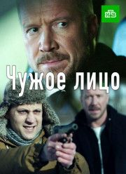 ����� ���� (2017)