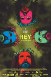 Король (2017) Король (2017)
