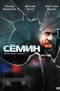 Ѹ��� (1-2 �����)