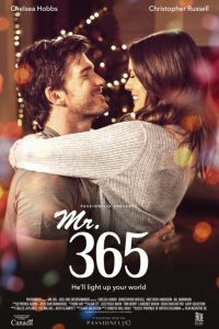 ������ 365 (2018)