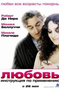 ������: ���������� �� ���������� (2011)