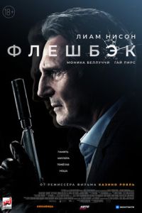 ������� (2022)
