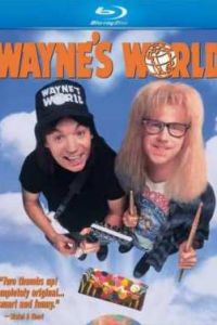 ��� ����� (1992)