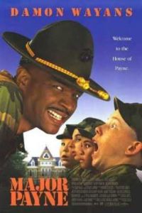 ����� ���� (1995)