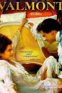 ������� (1989)