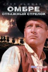 �����: �������� ������� (1967)
