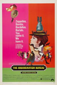 ���� ������� (1969)