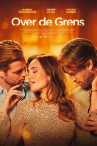 �� �������� (2025)