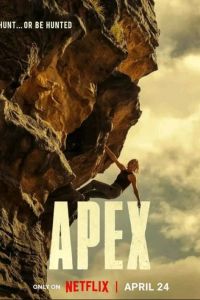 ������� (2026)