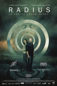 ������ (2017)