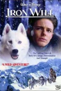 �������� ���� (1994)