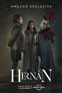 ����� (2019)