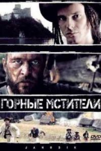 ������ �������� (2009)