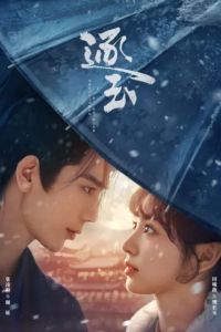 � ������ �� �������� (2026)