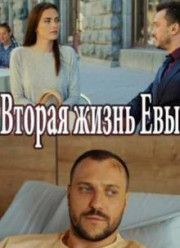 ������ ����� ��� (2017)