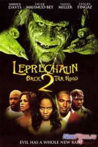 �������� 6: ����������� ����� (2003)