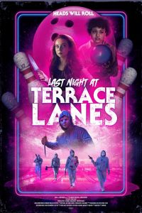 ��������� ���� � Terrace Lanes (2024)
