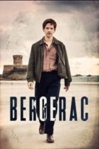 �������� (1-2 �����)