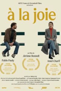 �� ������� (2023)