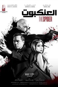 ���� (2022)