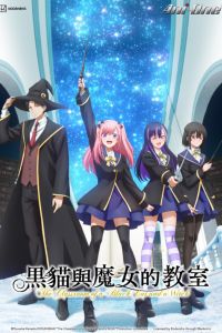 ������ ����� � ����� ����� (2026)