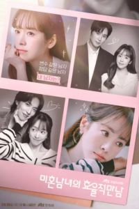 ������������ ����������� �� ����� (2026)