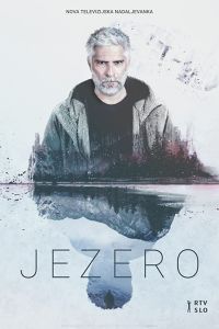 ����� (2019)