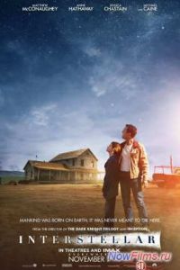 ������������ 2 (2028)
