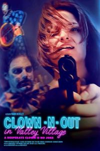 ����� ���� �� ���� � ����� ������� (2025)