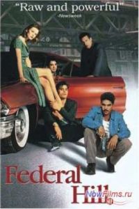 ������� ���� (1994)