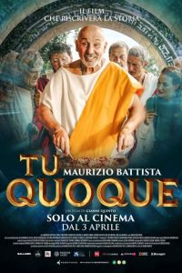 � �� ���� (2025)