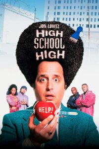 ������� � �������� / ��������� � ������� ����� (1996)